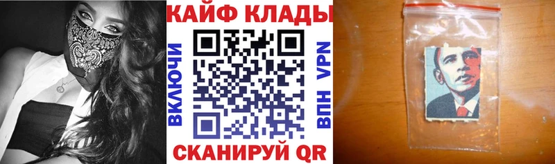 Наркота Ахтырский АМФ  NBOMe  ГАШ  Марихуана  Альфа ПВП 