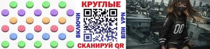kraken зеркало  Ахтырский  ЭКСТАЗИ DUBAI 