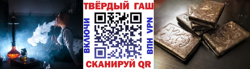 Гашиш индика сатива Ахтырский