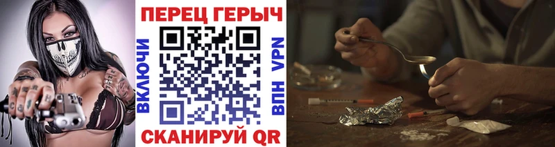 ГЕРОИН Афган  купить наркоту  Ахтырский 