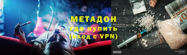 прущая мука Вязники