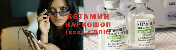 прущая мука Вязники