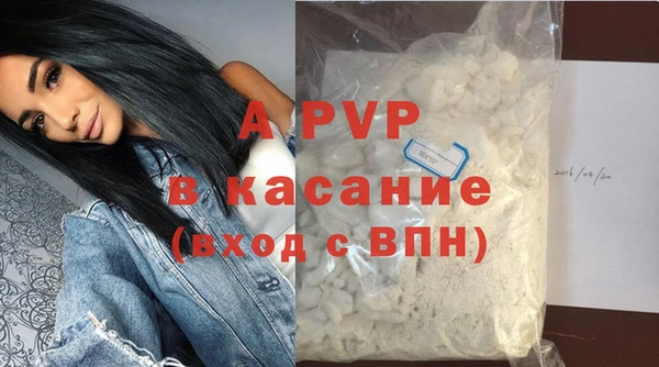 прущая мука Вязники