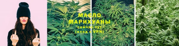 прущая мука Вязники