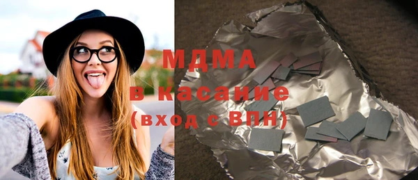 прущая мука Вязники