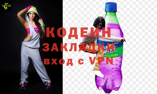 прущая мука Вязники